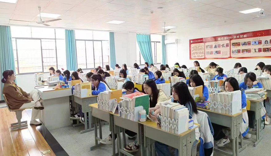 对口高考精英班早自习